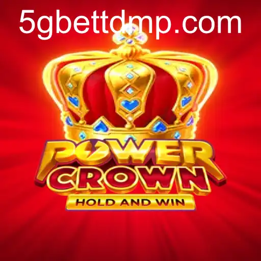 PowerCrown